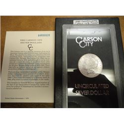 1884 -CC GSA MORGAN SILVER DOLLAR (UNC)