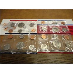 1987 & 1988 US MINT SETS P/D (WITH ENVELOPES)