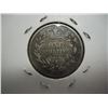 Image 2 : 1866 ENGLISH SILVER SHILLING