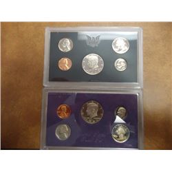 1971 & 1987 US PROOF SETS (WITH NO BOXES)