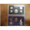 Image 1 : 1971 & 1987 US PROOF SETS (WITH NO BOXES)