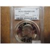 Image 1 : 1973-S IKE DOLLAR PCGS PR68 DCAM