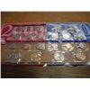 Image 1 : 2000 US MINT SET (UNC) P/D (WITH ENVELOPE)