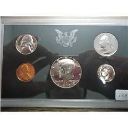 1970 US PROOF SET WITH NO BOX, 40% SILVER JFK HALF