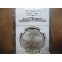1995-M RUSSIA SILVER 3 ROUBLE NGC MS69 MATTE