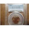 Image 1 : 1982 BRONZE SMALL DATE LINCOLN CENT PCGS MS64RD