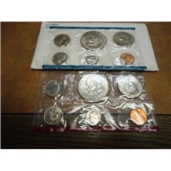 1978 US MINT SET (UNC) P/D (WITH ENVELOPE)