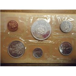 1964 CANADA SILVER (PF LIKE) SET WITH ENVELOPE