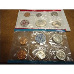 1969 US MINT SET (UNC) P/D/S (WITH ENVELOPE)
