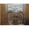 Image 1 : 2006-P NEVADA QUARTER PCGS MS68 SATIN FINISH