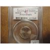 Image 1 : 2010-D JEFFERSON NICKEL PCGS SP68FS SATIN FINISH