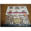 Image 2 : 1976 US MINT SET (UNC) P/D (WITH ENVELOPE)