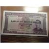 Image 1 : 1967 MOCAMBIQUE 500 ESCUDOS CRISP UNC