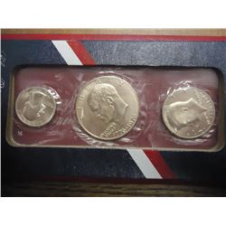 1976-S US BICENTENNIAL SILVER UNC SET