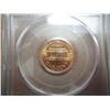Image 2 : 1971-S LINCOLN CENT PCGS MS65 RD