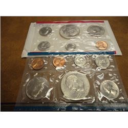 1974 US MINT SET (UNC) P/D/S (WITH ENVELOPE)