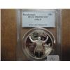 Image 1 : 1996-P PARALYMPIC SILVER DOLLAR PCGS PR69DCAM
