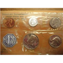 1964 US SILVER PROOF SET (WITH ENVELOPE)