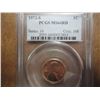 Image 1 : 1972-S LINCOLN CENT PCGS MS64RD