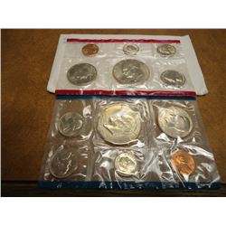 1975 US MINT SET (UNC) P/D (WITH ENVELOPE)