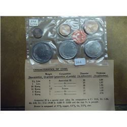 1972 STATE MINT OF ISTANBUL TURKEY MINT SET