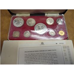 1971 BAHAMA ISLANDS 9 COIN PROOF SET
