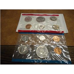 1971 US MINT SET (UNC) P/D/S (WITH ENVELOPE)