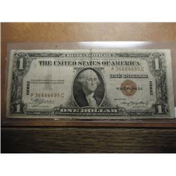 1935-A $1 SILVER CERTIFICATE HAWAIIAN OVERPRINT