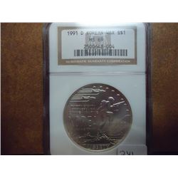 1991-D KOREAN WAR SILVER DOLLAR NGC MS69