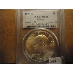 1974-S IKE SILVER DOLLAR PCGS MS65