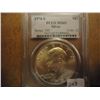 Image 1 : 1974-S IKE SILVER DOLLAR PCGS MS65