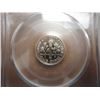 Image 2 : 1970-S ROOSEVELT DIME PCGS PR68 CAM