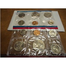 1979 US MINT SET (UNC) P/D (WITH ENVELOPE)
