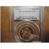 Image 1 : 2005-S SACAGAWEA DOLLAR PCGS PR69 DCAM