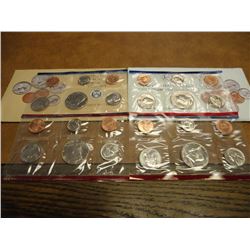 1989 & 1990 US MINT SETS P/D (WITH ENVELOPES)