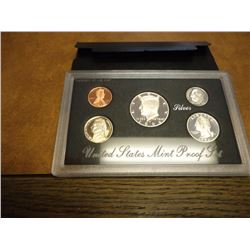 1994 US SILVER PROOF SET (WITH BOX)
