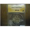 Image 1 : 1948-B SWISS SILVER 5 FRANC ANACS MS64