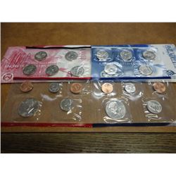 1999 US MINT SET (UNC) P/D (WITH ENVELOPE)