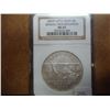 Image 1 : 2007-P LITTLE ROCK SILVER DOLLAR NGC MS69