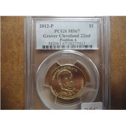 2012-P CLEVELAND DOLLAR PCGS MS67 POS. A