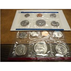 1981 US MINT SET (UNC) P/D/S (WITH ENVELOPE)