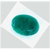Image 1 : 10 ct & up Emerald Oval cut