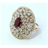Image 2 : GIA RUBY 2.16CT,   18K R/G RING 14.57GRAM / DIAMOND 2.76CT