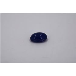 Cabochon Tanzanite 13.33ct or over  Loose Stone