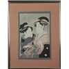 Image 1 : 2 Geisha Portrait Utamaro Style Woodblock Print Framed