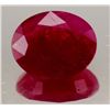 Image 1 : 4.5 ct. Natural Ruby Gemstone