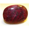 Image 1 : 5.5 ct. Natural Ruby Gemstone