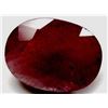 Image 1 : 4 ct. Natural Ruby Gemstone