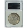 Image 2 : 1897-O US Morgan Dollar