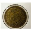Image 2 : 1906 Indian Head 1-Cent